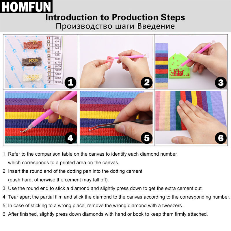 HOMFUN AB 5D DIY Diamond Embro - Resin Art Underwater 评论和价格