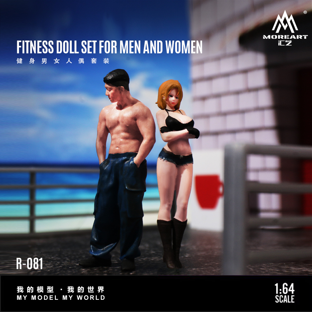 More Art 1:64 Fitness Male and - Resin Art Resin 评论和价格