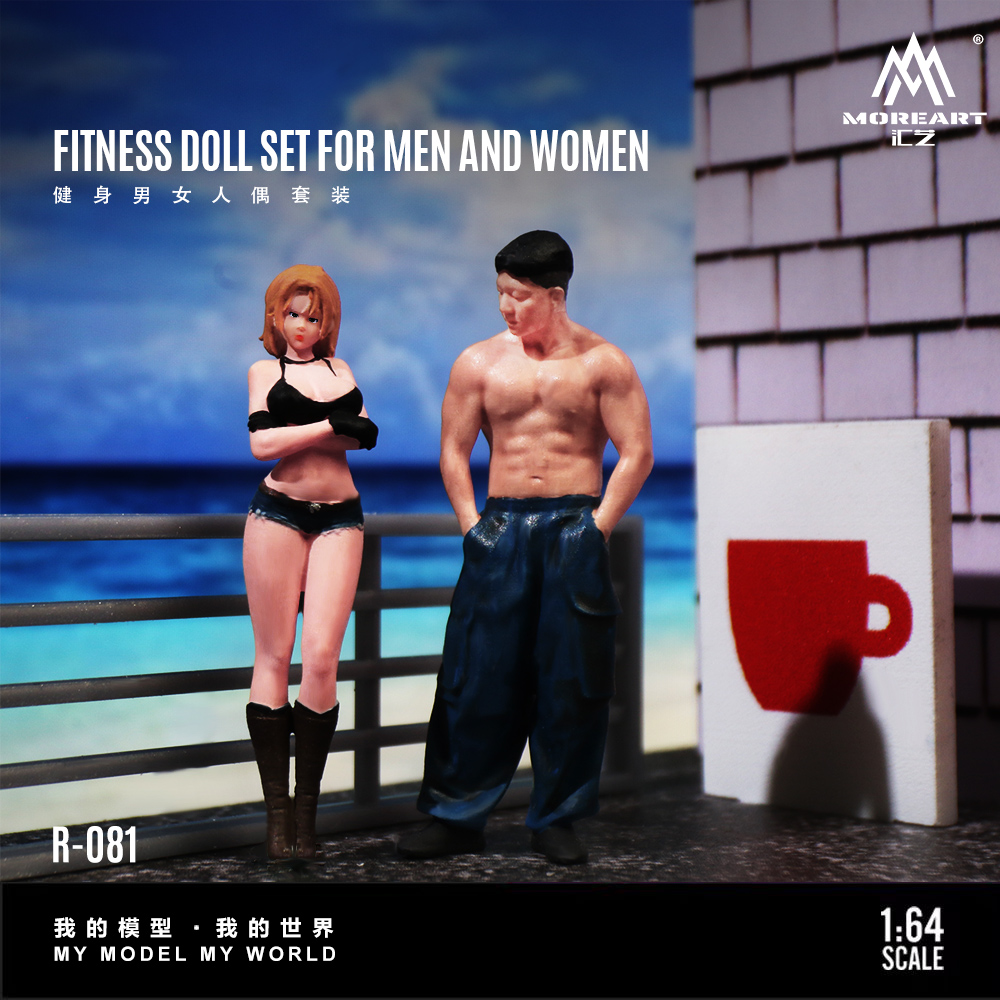 More Art 1:64 Fitness Male and - Resin Art Resin 评论和价格