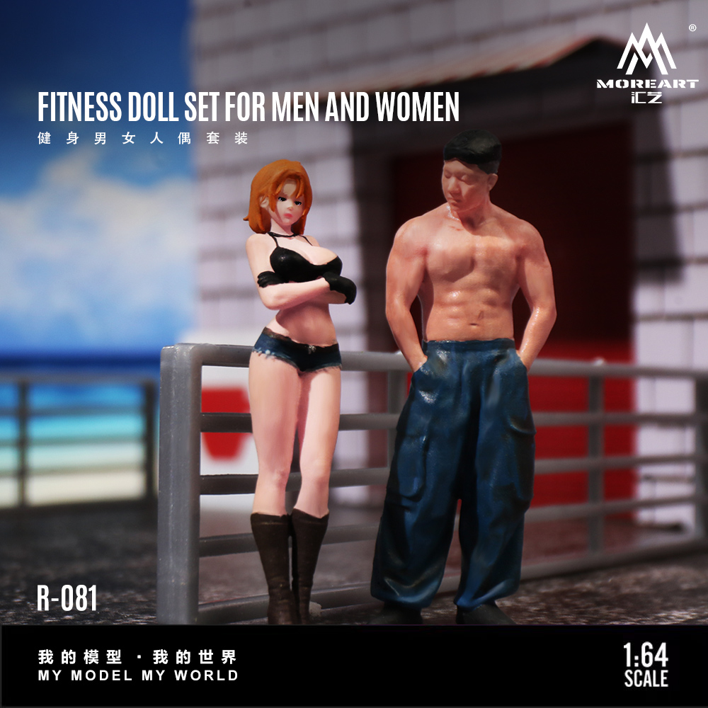 More Art 1:64 Fitness Male and - Resin Art Resin 评论和价格