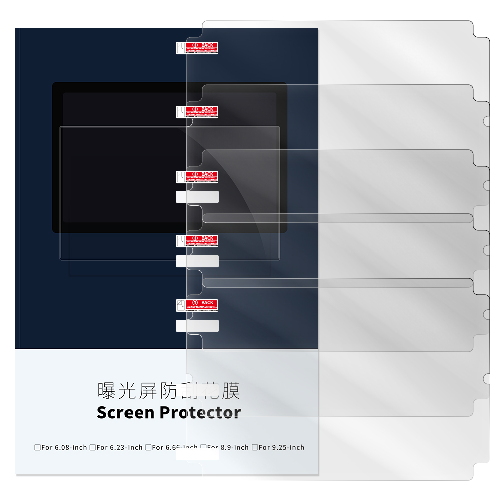 5PCS Screen Protector,3D Print - Resin Art Pro 评论和价格