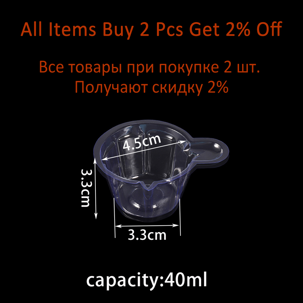 20-200Pcs 40ml Plastic Disposa - Resin Mixing Cup 评论和价格