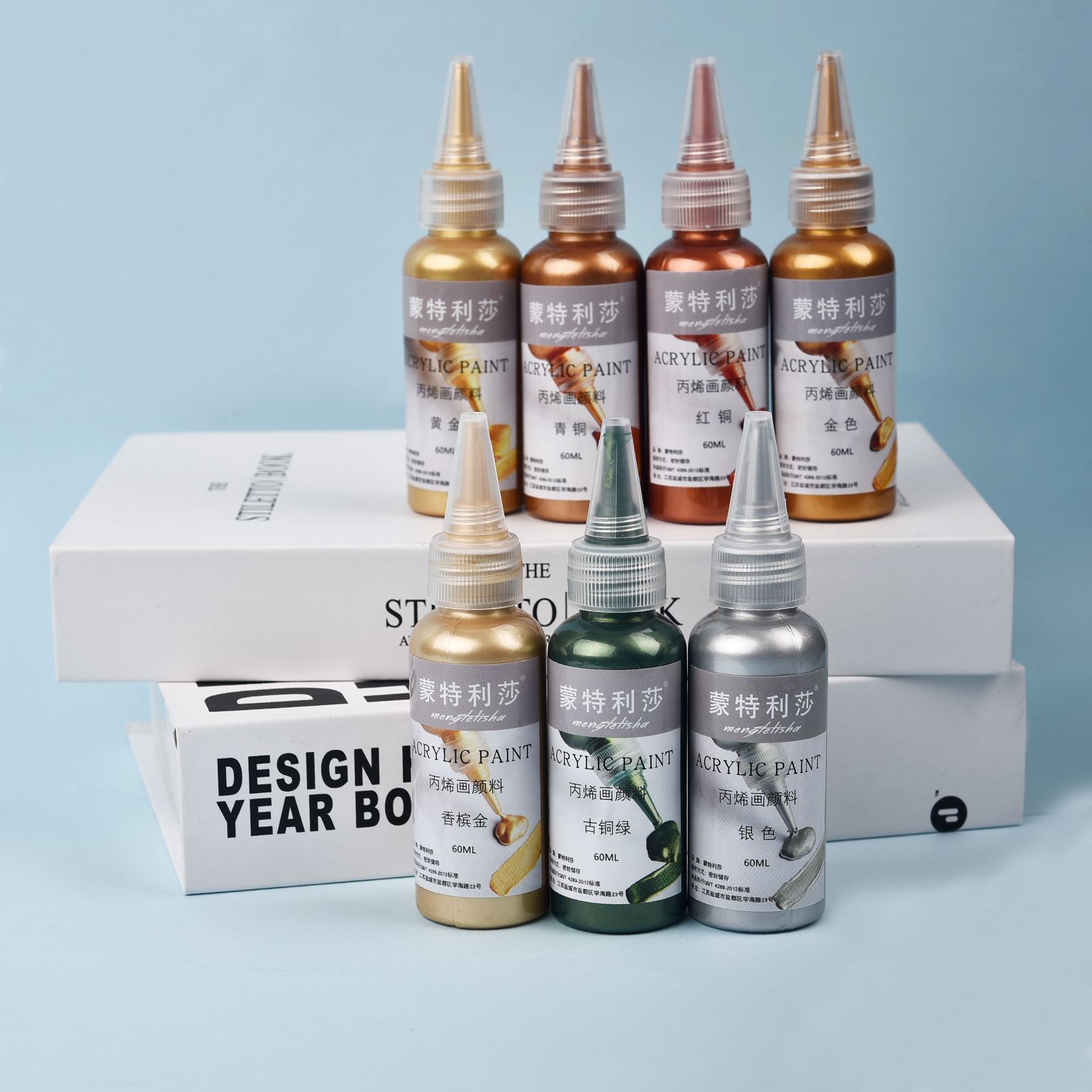 7 Colors 60ml/Bottle Metallic  - Resin Artist 评论和价格