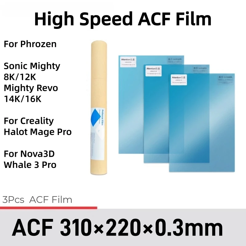 3Pcs ACF Film 220x310mm For Ph - Resin Art Pro 评论和价格