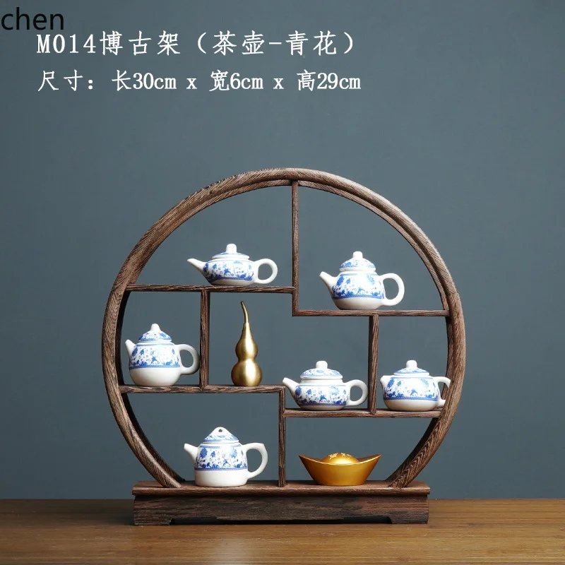 7.15-c13  Retro Zen Tea Room B - Resin Art Resin 评论和价格