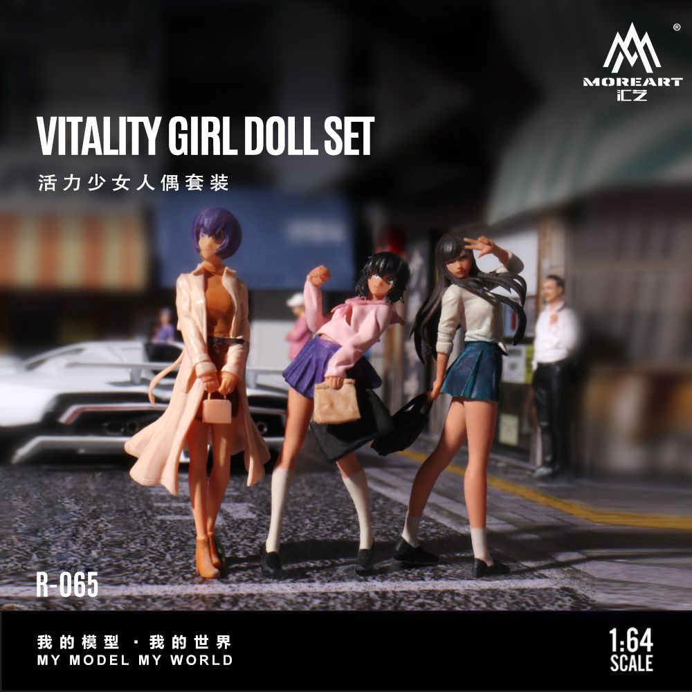 More Art 1:64 Dynamic Girl Dol - Resin Art Resin 评论和价格