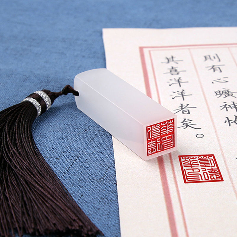 Clear Name Stamps Customized R - Resin Artist 评论和价格