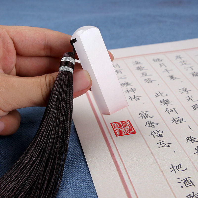Clear Name Stamps Customized R - Resin Artist 评论和价格