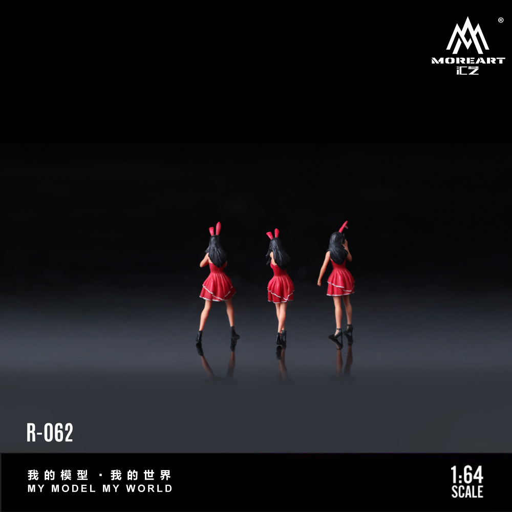 More Art 1:64 The Bunny Girl M - Resin Art Resin 评论和价格