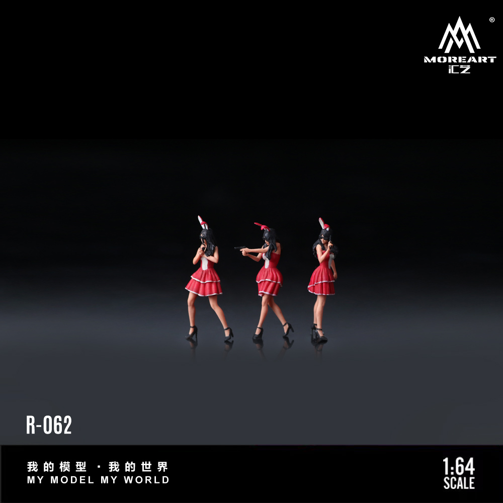 More Art 1:64 The Bunny Girl M - Resin Art Resin 评论和价格
