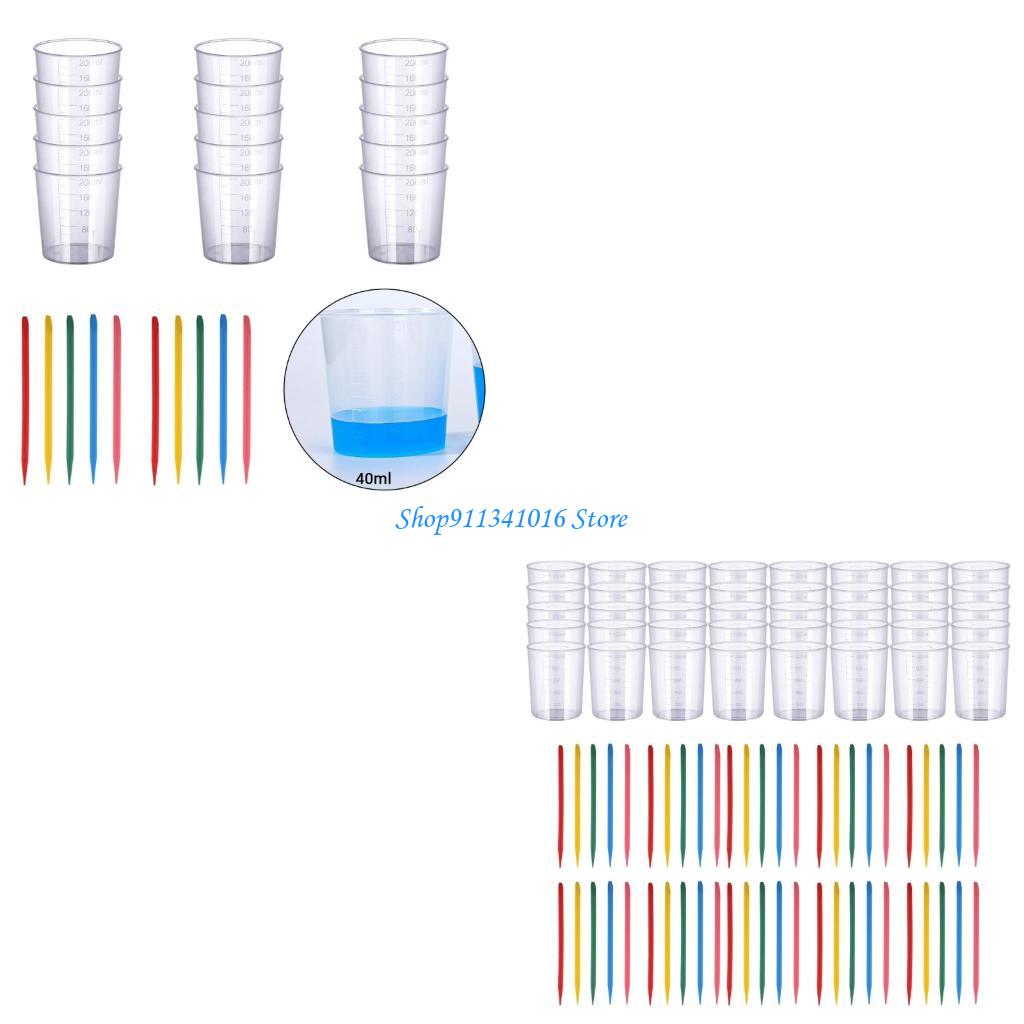  Resin Mixing Cups Set With Me - Resin Mixing Cup 评论和价格